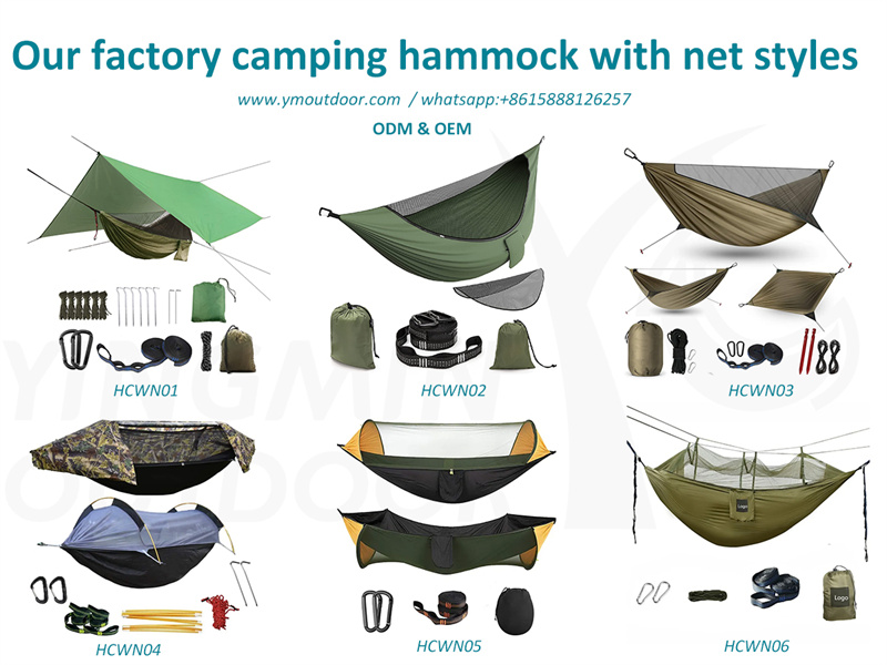 Ano ang mga uri ng camping duyan na may lambat na sinusuportahan ng YMOUTDOOR