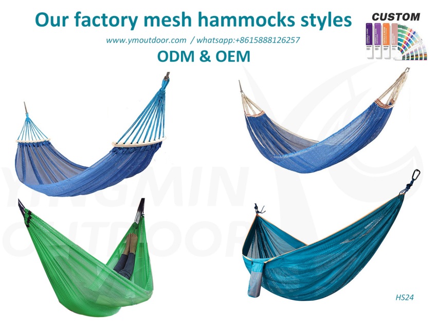 Paano makakuha ng Ice silk mesh duyanï¼