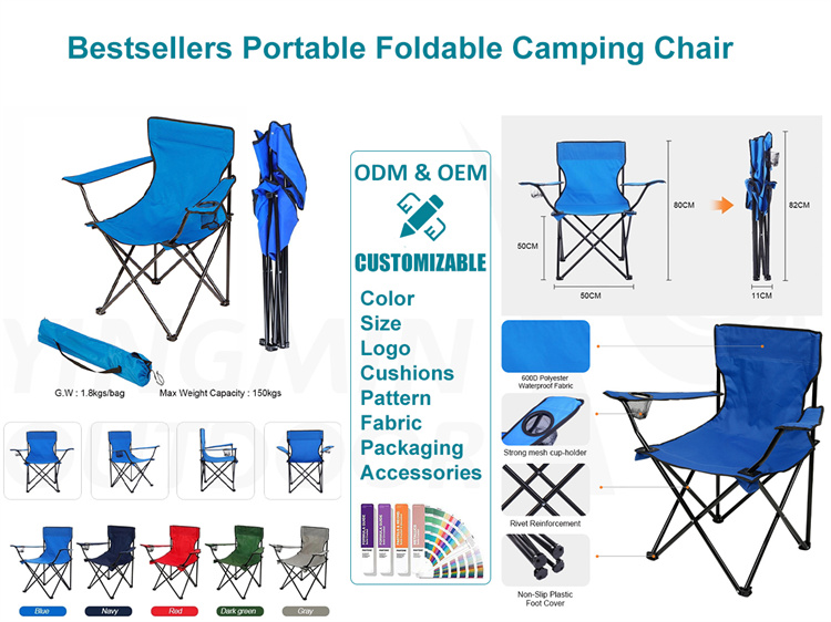 Ang Bestsellers camping folding chair na ito ay may gusto mong istilo?