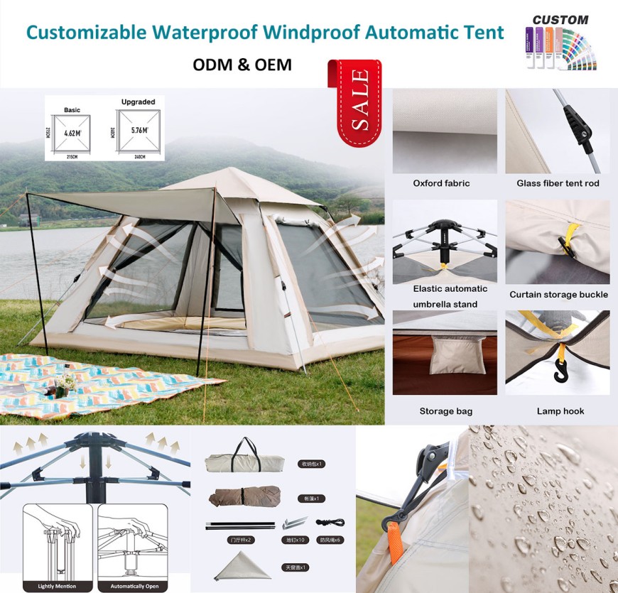 Binili ang tent na ito para sa isang family camping trip.