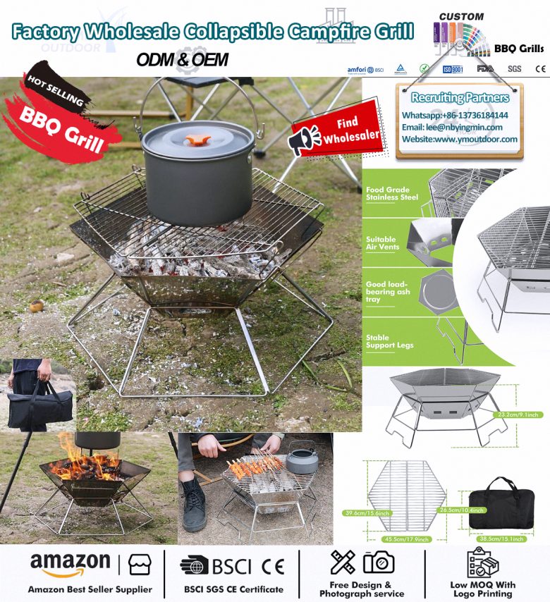 Ito ang pinakamahusay na portable camp fire.