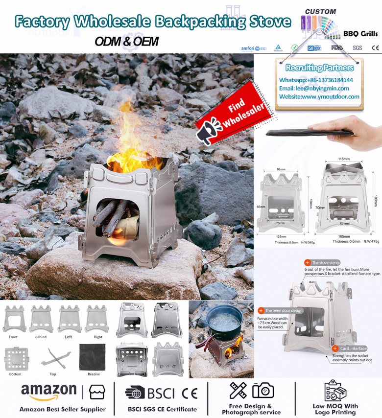 Napakaganda bilang isang portable fire pit