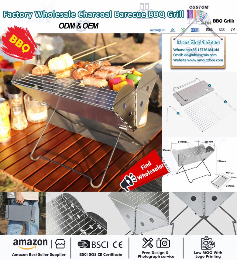 Magandang Compact Portable Grill