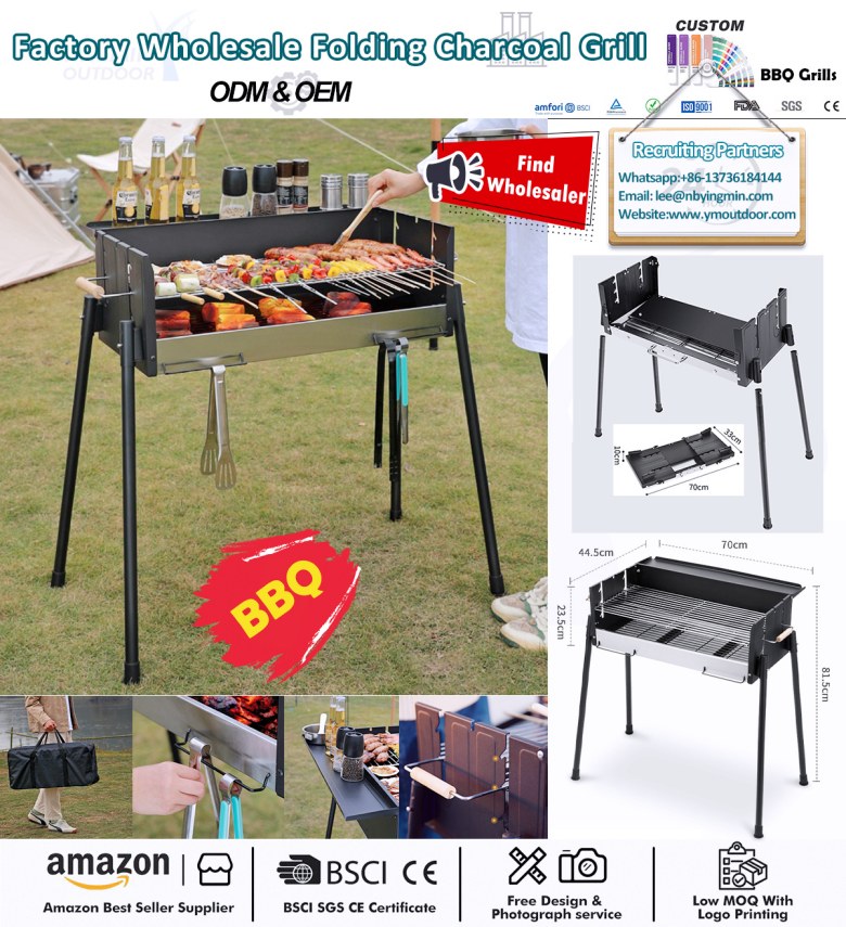 Napakagandang Charcoal Grill