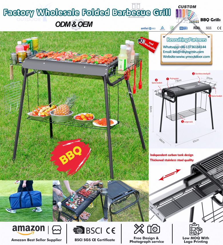 Ang sarap Makuha para sa Summer BBQ Grill!
