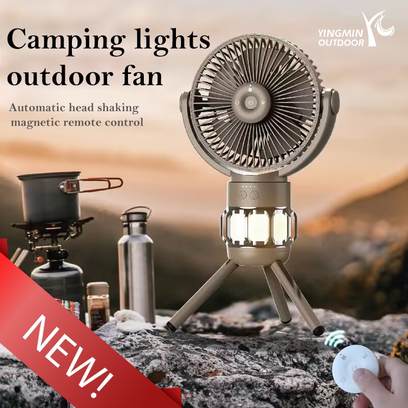 Camping Fan na may LED Lantern