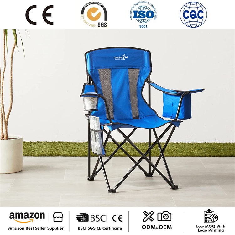 Portable Folding Camping Chair na may Cooler